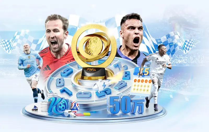 FIFA发布世界杯队长海报梅西居中姆巴佩C罗两侧引发关注